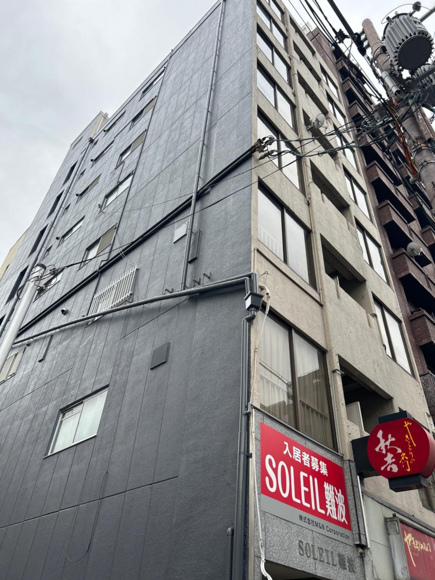 Large Room By Kuromon Market Osaka Exterior foto